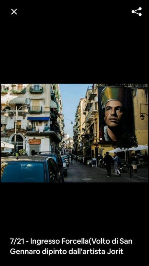 Benvenuti A Sud 3 Naples