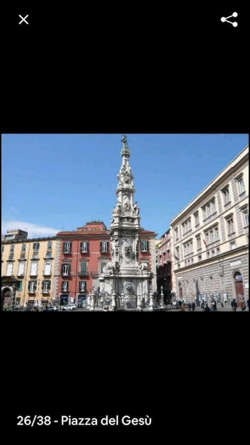 Benvenuti A Sud 3 Appartement *